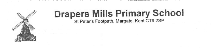 drapers mills primary school logo